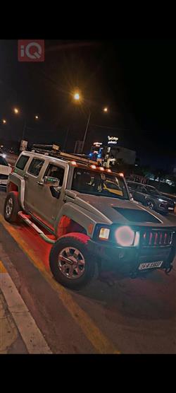 همر H3